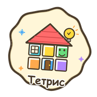 Иконка игры Тетрис